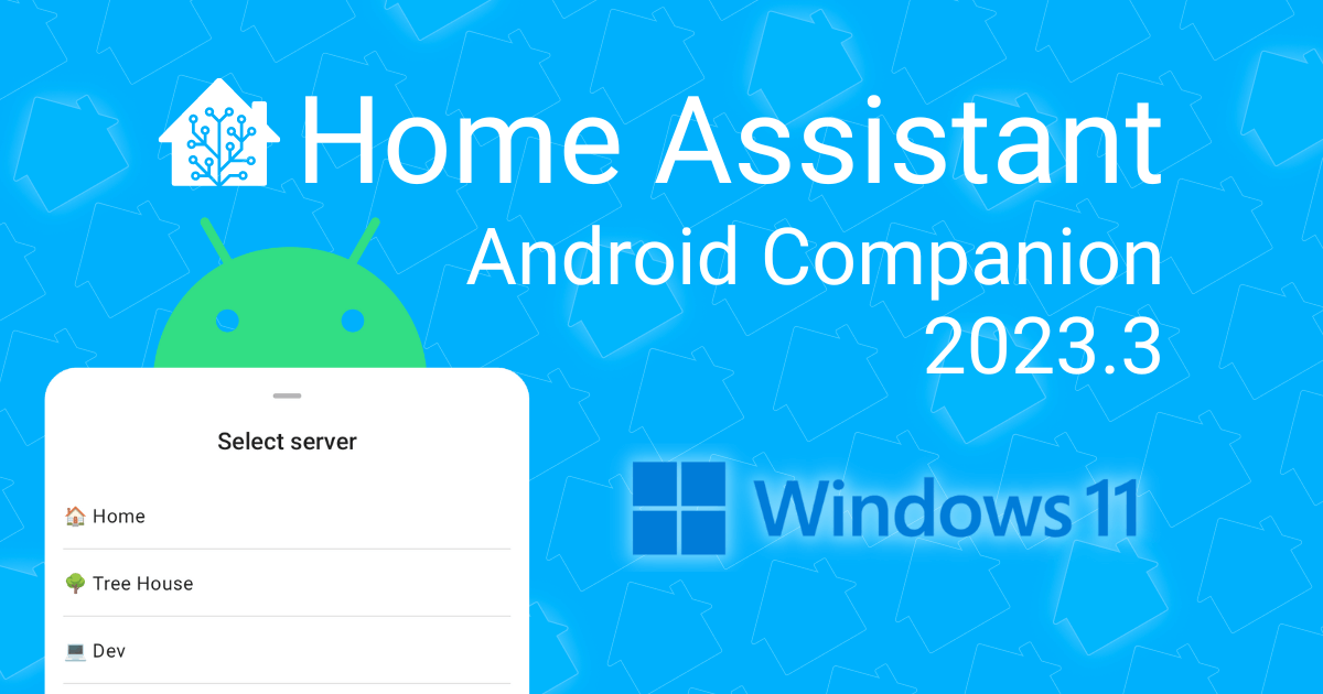 Logotipo de Home Assistant con el texto 